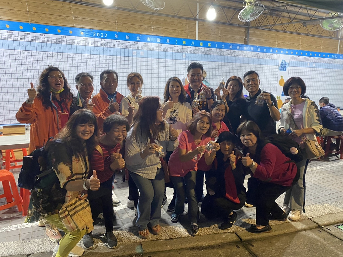 新北市第八選區議員選舉結果出爐，新北市議員林金結順利連任。 圖：林金結辦公室提供