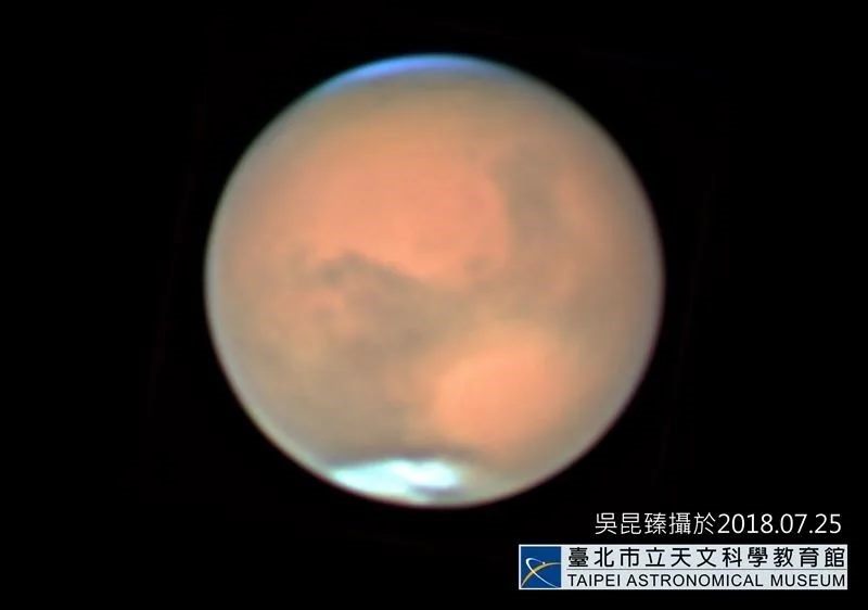 台北市立天文館指出，今年的壓軸天象在12月逐週上陣，12月8日的「火星衝」是自2020年10月後，兩年半以來火星最近、最亮的時段。 圖：台北市立天文館/提供