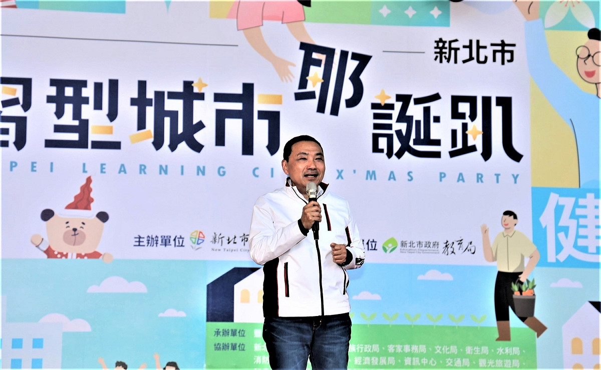 侯友宜表示，希望大家一起學習，讓新北市更好！ 圖：新北市教育局提供
