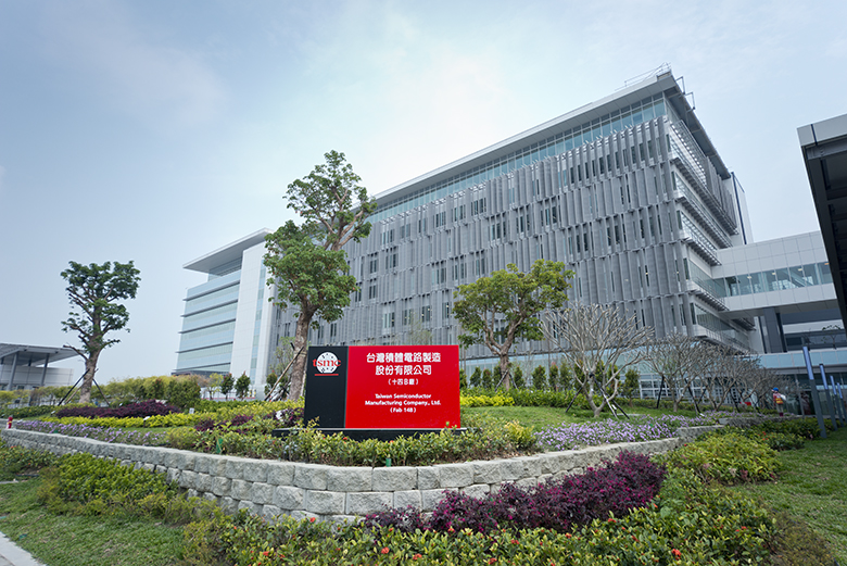 台積電近期將持續深耕台灣，全面擴大北中南布局。而對於選舉結果，台積電表示不會受到影響。 圖：翻攝自台積電官網