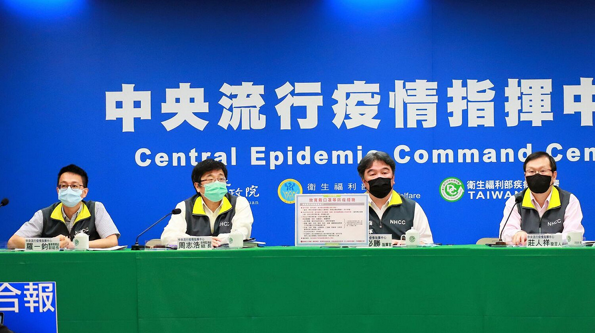 中央流行疫情指揮中心今宣布取消每日直播記者會，未來改為週一和週四召開。 圖：中央流行疫情指揮中心/提供