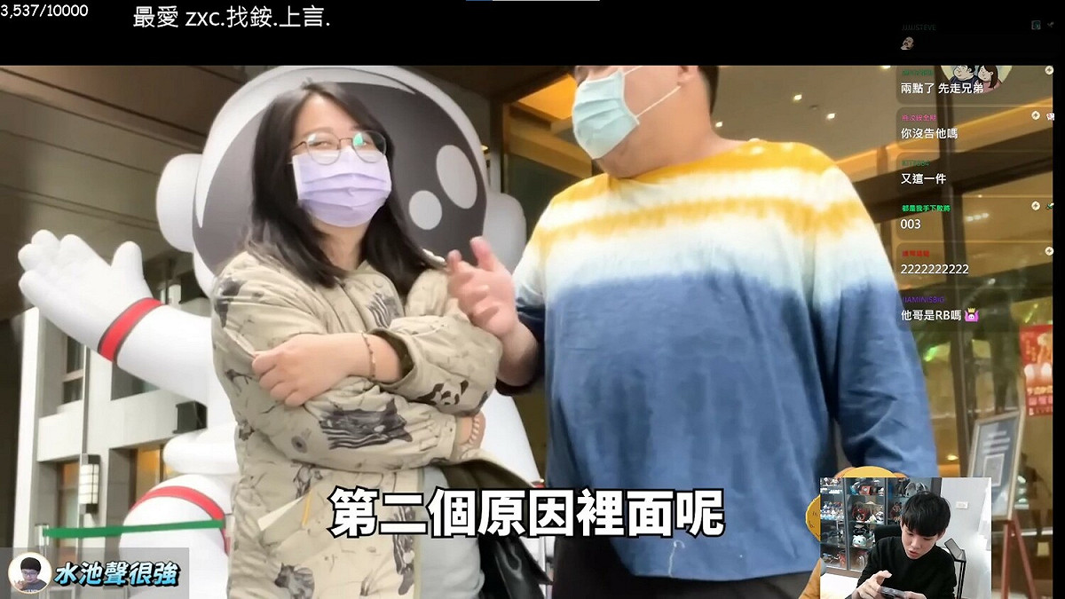 NL平日在實況「水時數」引起不少網友共鳴，已經變成實況界知名的梗。 圖：翻攝自Twitch/ NeVeR_LosEs