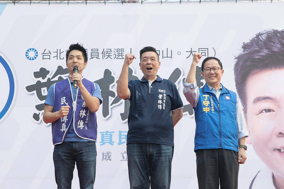 台北市議會副議長葉林傳（中）。 圖：翻攝葉林傳臉書