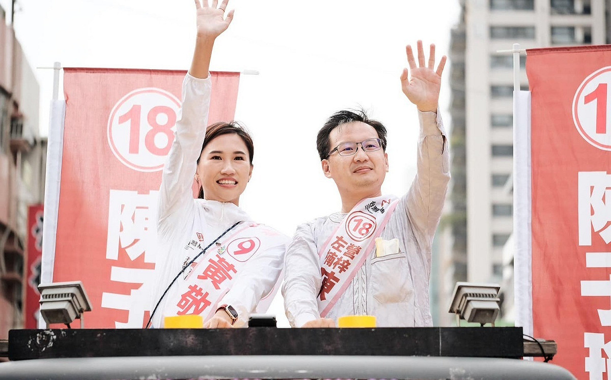 敗選後接連退黨？陳子瑜、黃敬雅宣布「祝福基進」