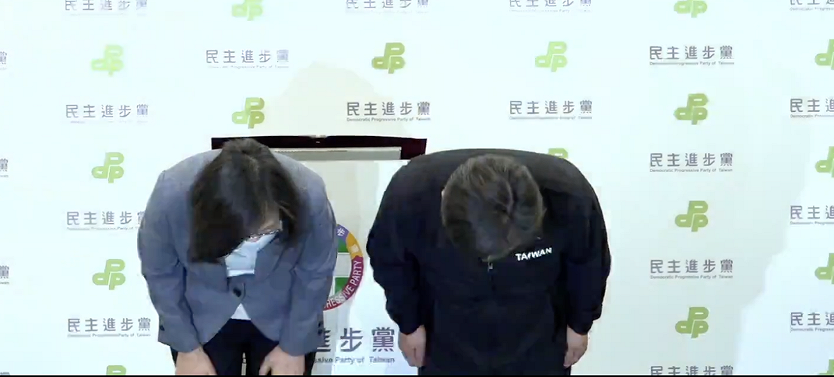 民進黨在九合一大選中遭遇空前大敗，立委邱志偉認為謙卑反省已不足形容接下來的功課，還要加倍找出問題，痛定思痛。一切歸零，才有助於徹底找回民心士氣。並呼籲要進行內閣改組，讓國民看到執政黨反省的決心。 圖：擷取自民進黨臉書影片(資料照)