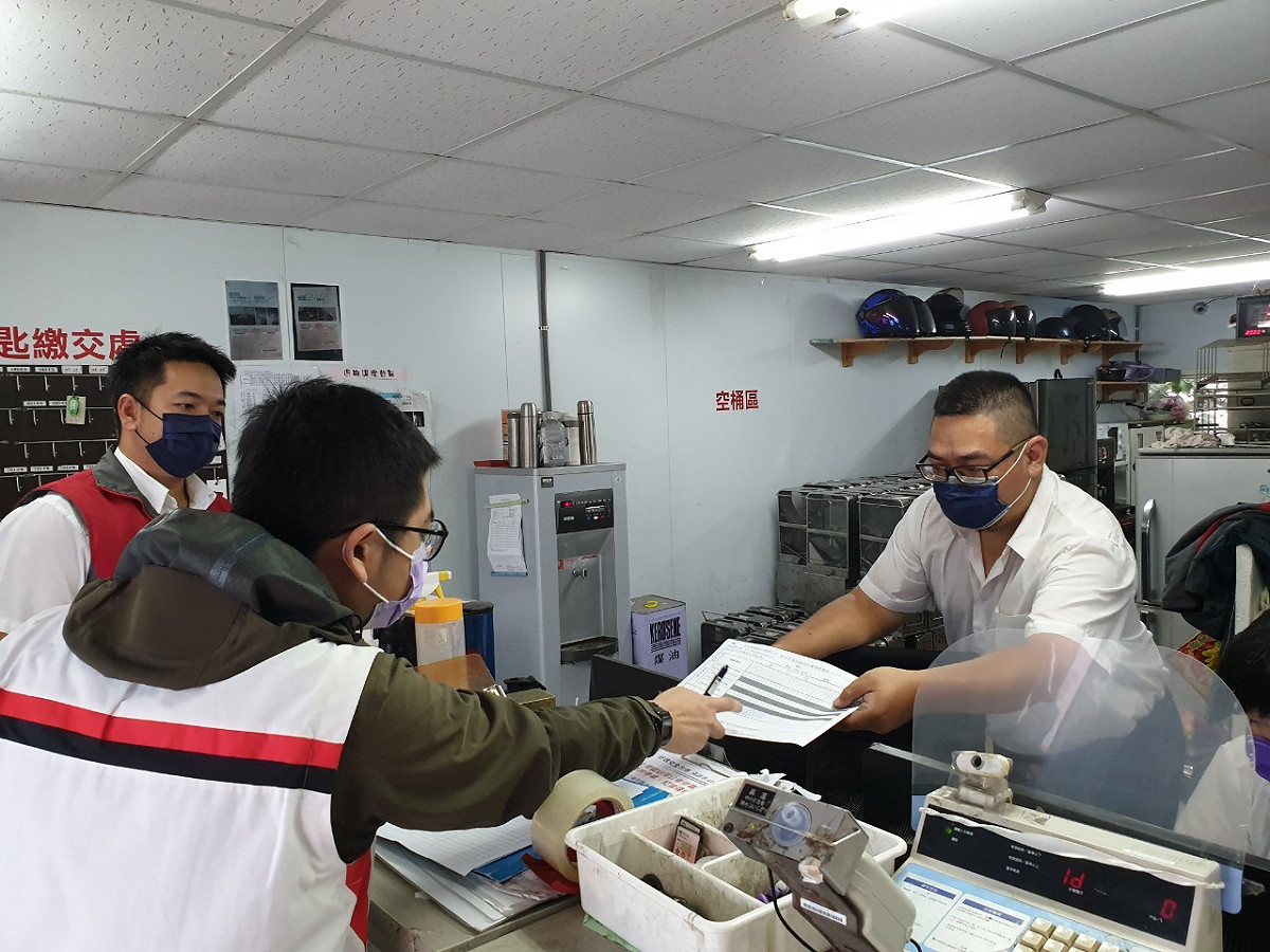 防疫稽查。 圖：新北市交通局提供