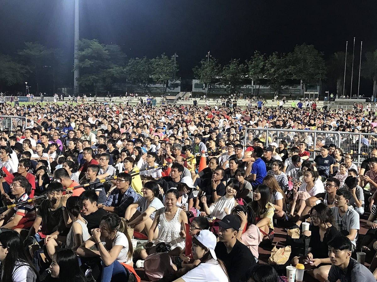 2018世足冠軍之夜，當時有5000名球迷進場同樂。 圖：新北市體育處提供