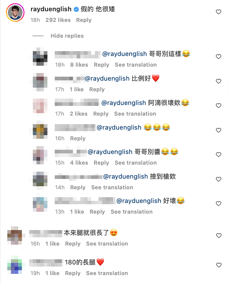 阿滴的無情吐槽讓網友笑翻，紛紛留言「哥哥別這樣啦！」 圖：翻攝自滴妹IG