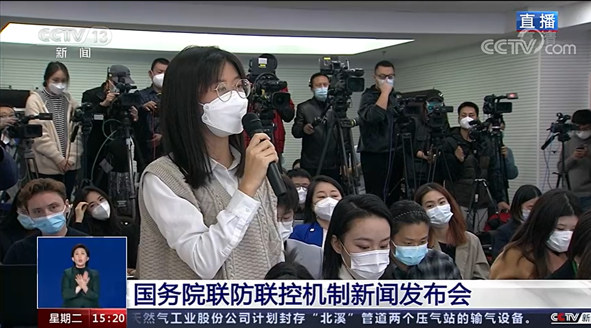 今（29）下午三時國務院聯防聯控機制召開新聞發布會，並接受記者提問。 圖：翻攝自央視官網