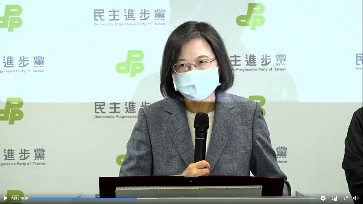 蔡英文說：「我們雖然有執政成績，但人民還是不想看到民進黨獨大。」 圖：翻攝蔡英文臉書