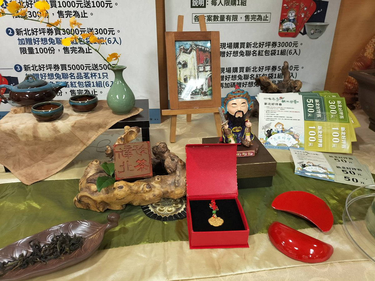 透過辦理評鑑與製茶技術競賽，提升茶農製茶技術，比賽茶現正開放訂購，可向坪林區農會訂購，訂購比賽茶滿3000元即可免運費。 圖：新北市農業局提供