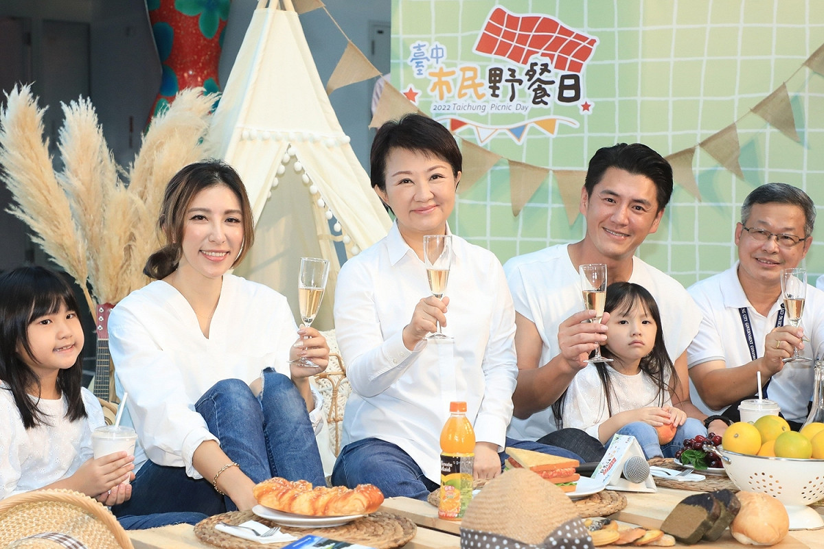 台中市民野餐日將在台中中央公園舉行，活動全程以低碳、智慧、創新的城市治理概念，打造全齡友善共融空間。 台中市政府/提供