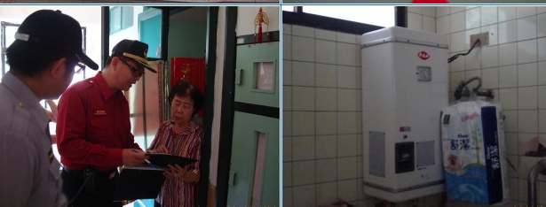 萬一發現家中成員有多人頭暈、嘔吐、四肢無力，要警覺可能是一氧化碳中毒，請立即停止使用燃氣熱水器，打開窗戶通風，身體嚴重不適者儘速撥打119尋求協助及就醫。 圖：新北市消防局提供