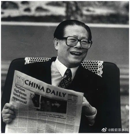 前中共領導人江澤民於30日中午病逝上海。 圖：翻攝自微博（資料照）