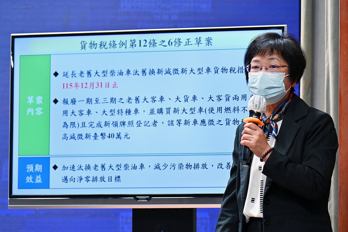 財政部賦稅署副署長樓美鐘。 圖：行政院提供