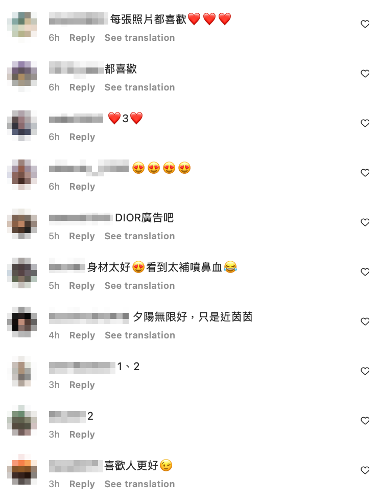 超唯美的照片一出，粉絲也紛紛大喊「女神！」 圖：翻攝自康茵茵IG