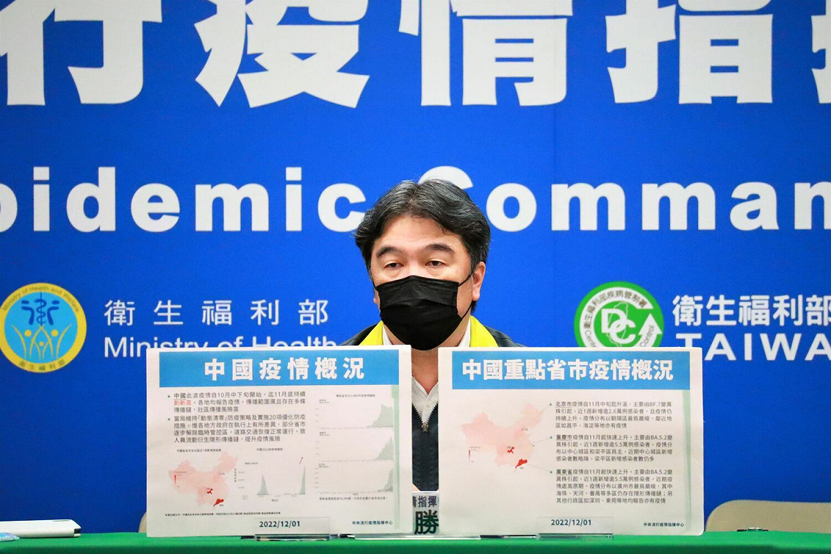 中央流行疫情指揮中心指揮官王必勝 圖：中央流行疫情指揮中心/提供