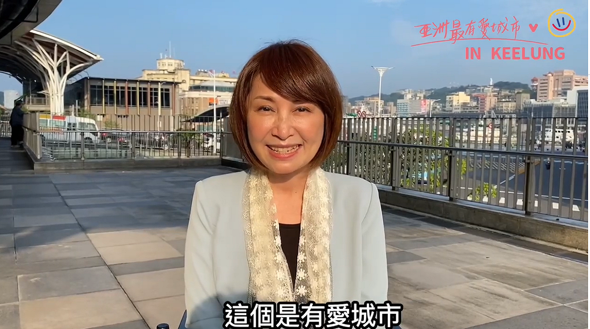 謝國樑今（1）日公布第一位局處首長名單，國民黨前不分區立委、台灣弱勢病患權益促進會秘書長楊玉欣，將擔任基隆市社會處長。 圖：截自謝國樑臉書影片
