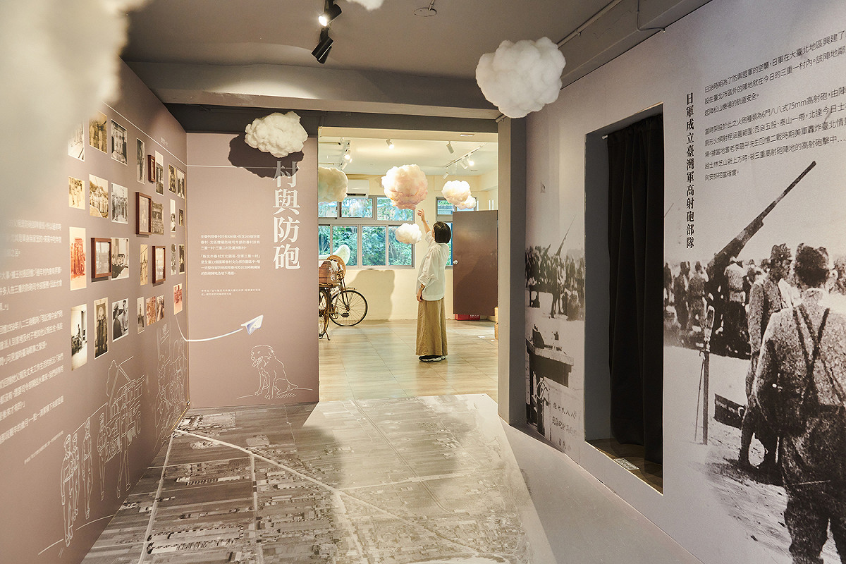 「晴空下的守護者－空軍三重一村與防空部隊的記憶」特展即日起展至112年2月28日止。 圖：新北市文化局提供