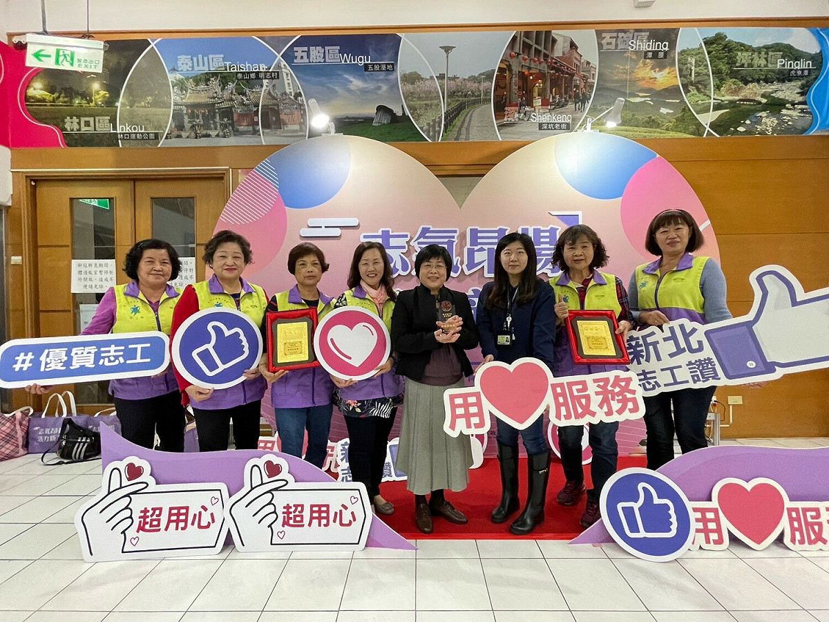 績優團隊獎由衛服部台北醫院志工隊獲獎。 圖：新北市衛生局提供