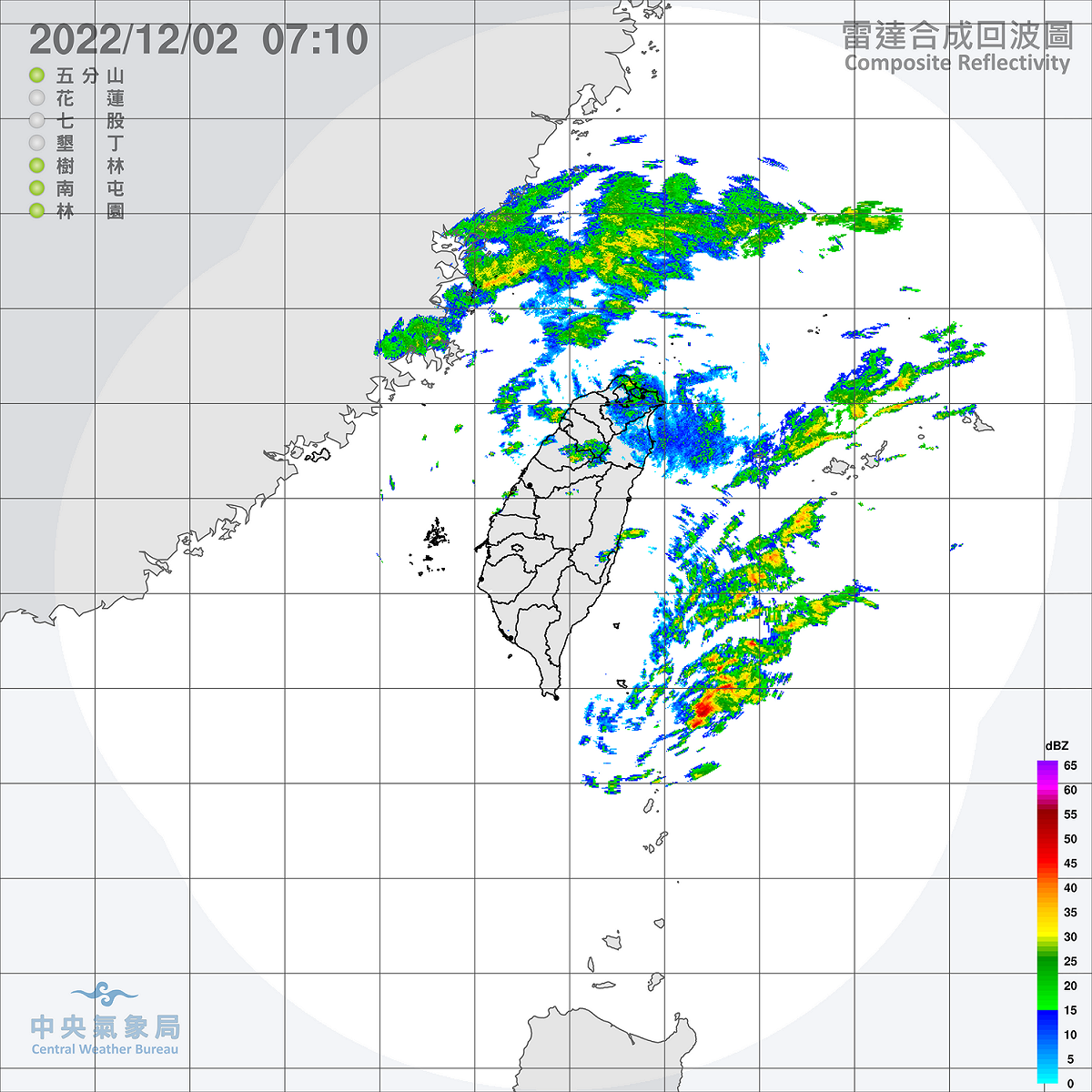 受到東北季風影響，今天基隆北海岸、新北的汐止、宜蘭，與台北市山區將有局部大雨發生，請民眾注意。 圖：中央氣象局/提供