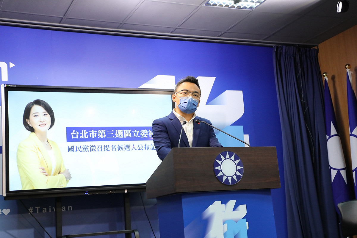 國民黨正式宣布徵召王鴻薇參加台北市第三選區立委補選。 圖：國民黨文傳會/提供