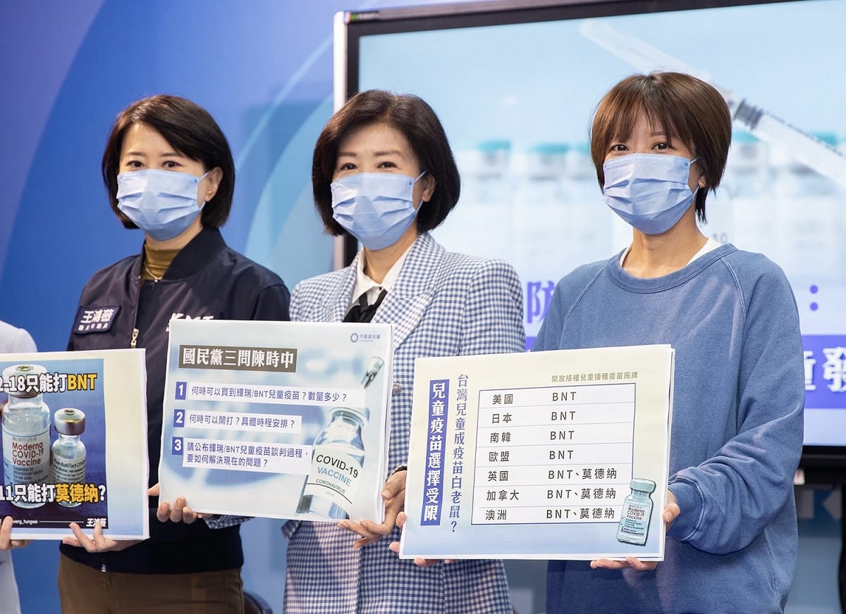 新北市議員江怡臻今(2)日在臉書力挺王鴻薇，跨市加油打氣，呼籲為全民留下關鍵的一席，前進國會監督民進黨。 圖：江怡臻辦公室提供