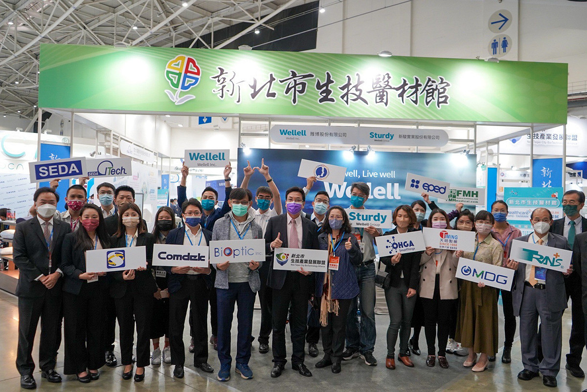 貴賓合影。 圖：新北市經發局提供