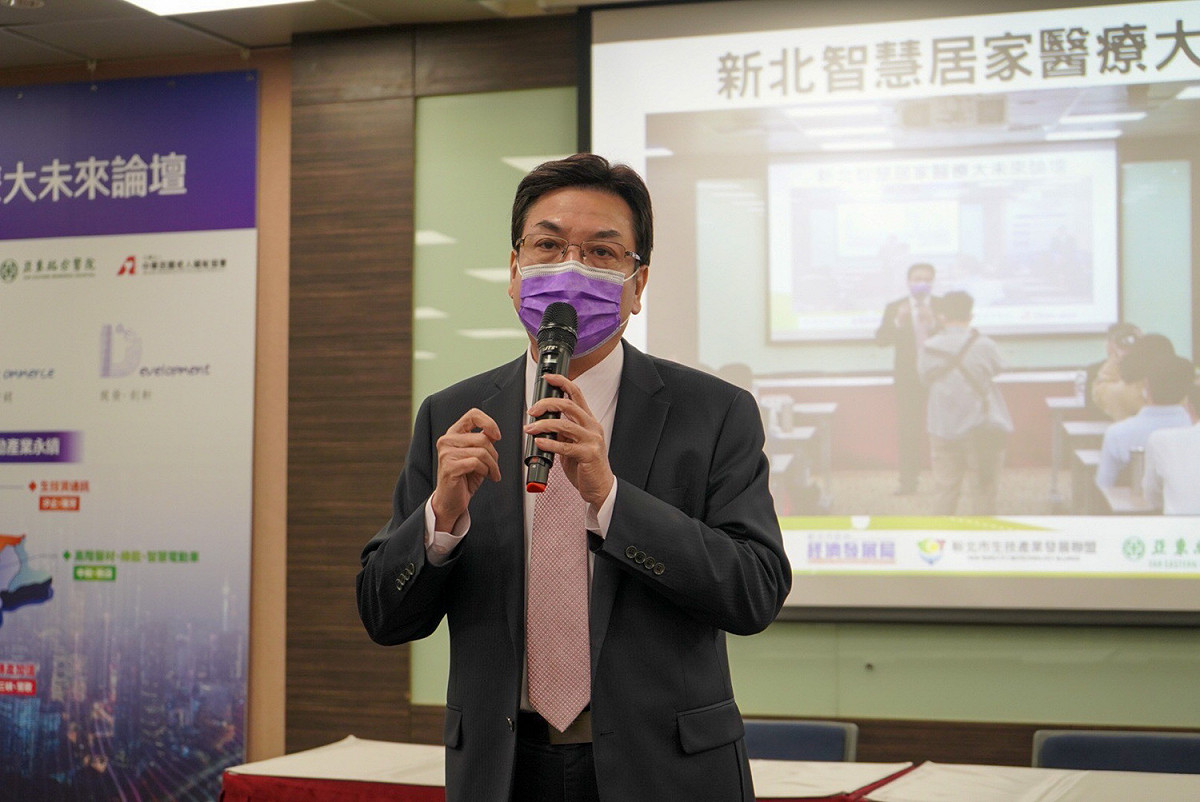 劉和然表示，新北推出數位轉型四部曲，積極輔導業者轉型，市府也積極與新北生技聯盟保持密切合作。 圖：新北市經發局提供