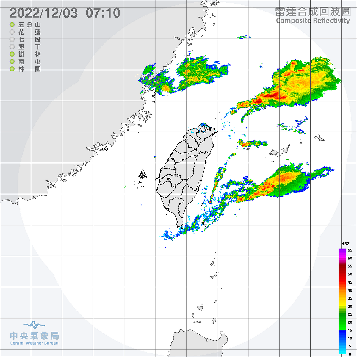 週日起兩波東北季風襲，北部、東半部整週有雨 圖片來源/中央氣象象局