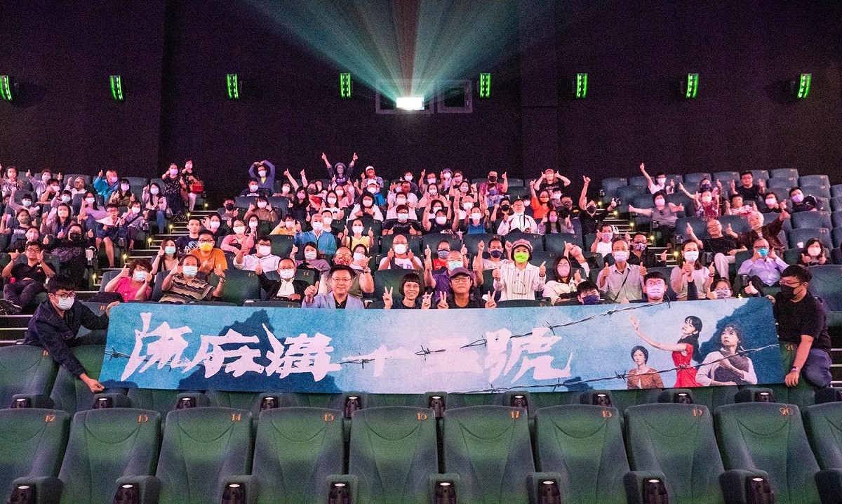 趙天麟二度包場電影《流麻溝15號》。 圖：趙天麟服務處/提供