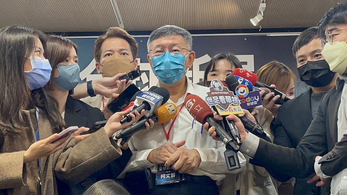 民眾黨主席柯文哲。 圖：民眾黨 / 提供