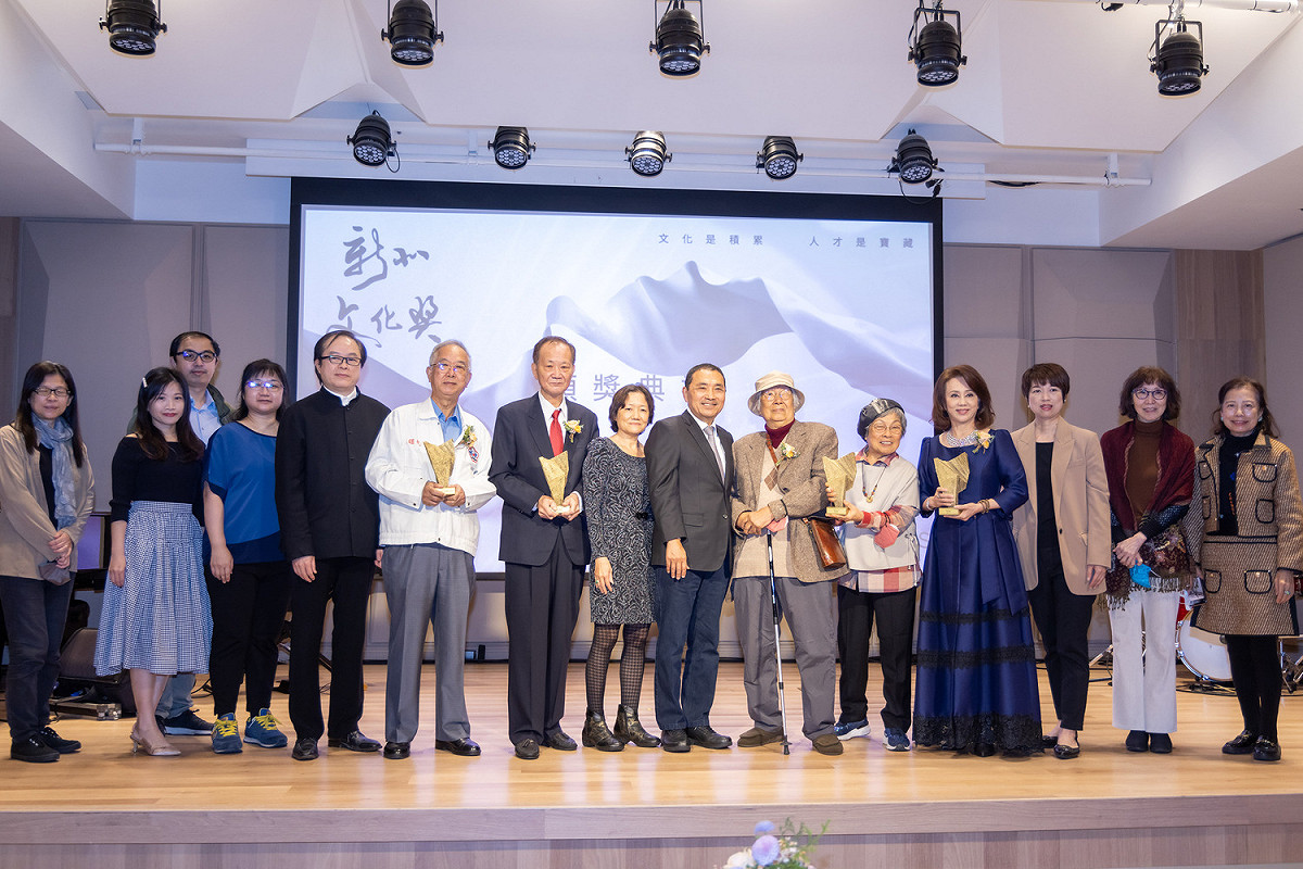 2022新北文化獎頒獎典禮。 圖：新北市新聞局提供
