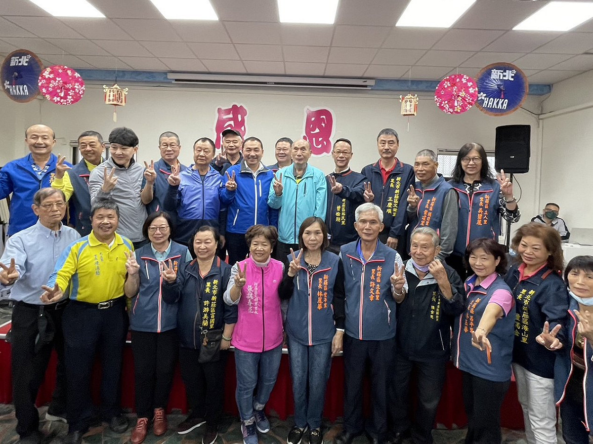 侯友宜今在新莊感恩茶會向支持者表達感謝。 圖：侯友宜競選辦公室提供