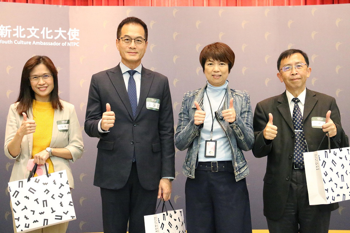 文化局與國立台北教育大學、大同大學、淡江大學，3所大學簽訂合作備忘錄(MOU)。 圖：新北市文化局提供