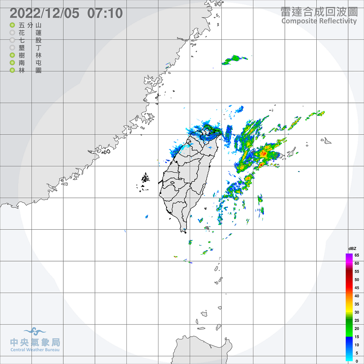 今天北部與東北部天氣較涼，其他地區早晚亦涼，東北部地區、基隆北海岸與大台北山區，今天仍然有雨，並有局部大雨發生的機率。 圖：中央氣象局/提供