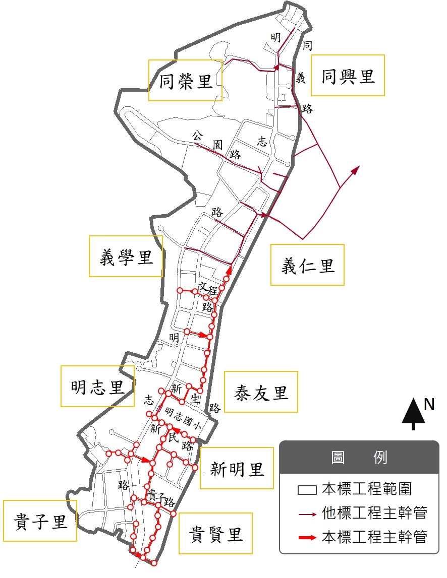 此標工程範圍示意圖。 圖：新北市水利局提供