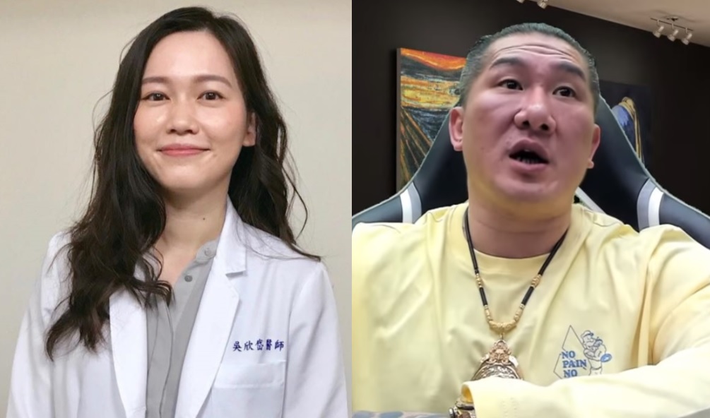 台灣基進北市內湖南港區議員落選人吳欣岱、網紅「館長」陳之漢 圖：吳欣岱臉書、館長惡名昭彰YouTube