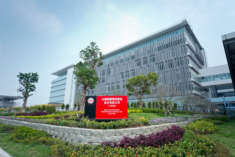台積電是全球最大晶圓代工廠，引領台灣半導體產業傲視全球。 圖：新頭殼資料照/翻攝自台積電官網