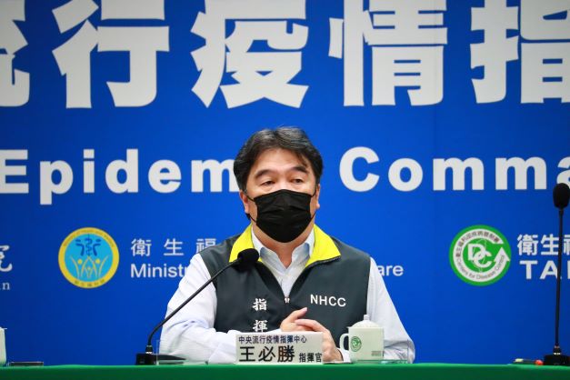 中央流行疫情指揮中心指揮官王必勝。 圖：中央流行疫情指揮中心／提供