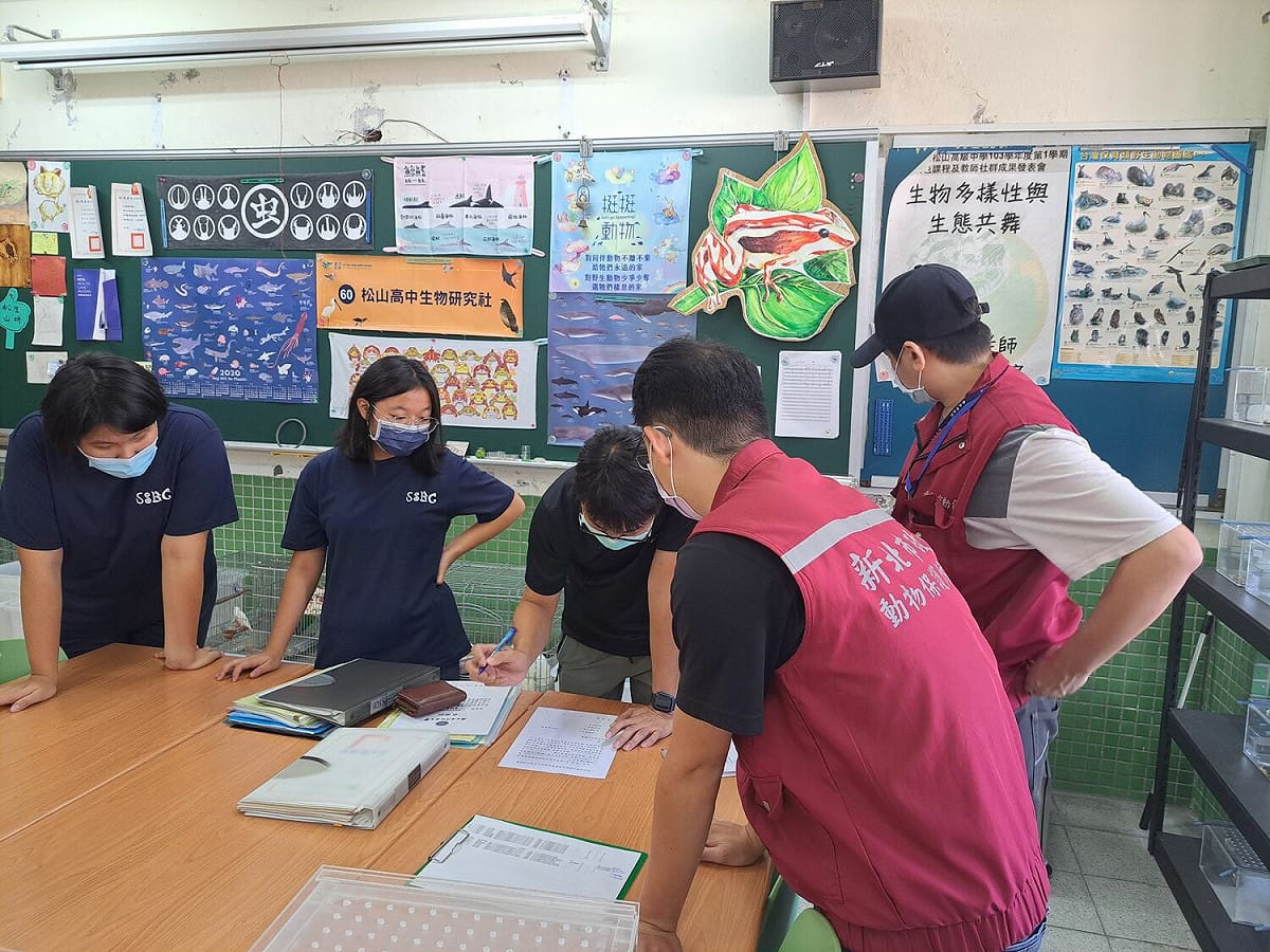 新北市動保處進行保育類野生動物查核 圖：新北市動保處提供