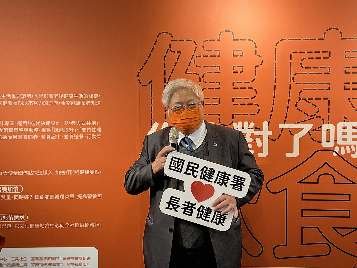 國健署署長吳昭軍 圖：國健署 ／ 提供