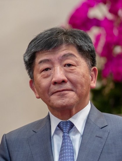前衛服部長陳時中 圖:翻攝自維基百科