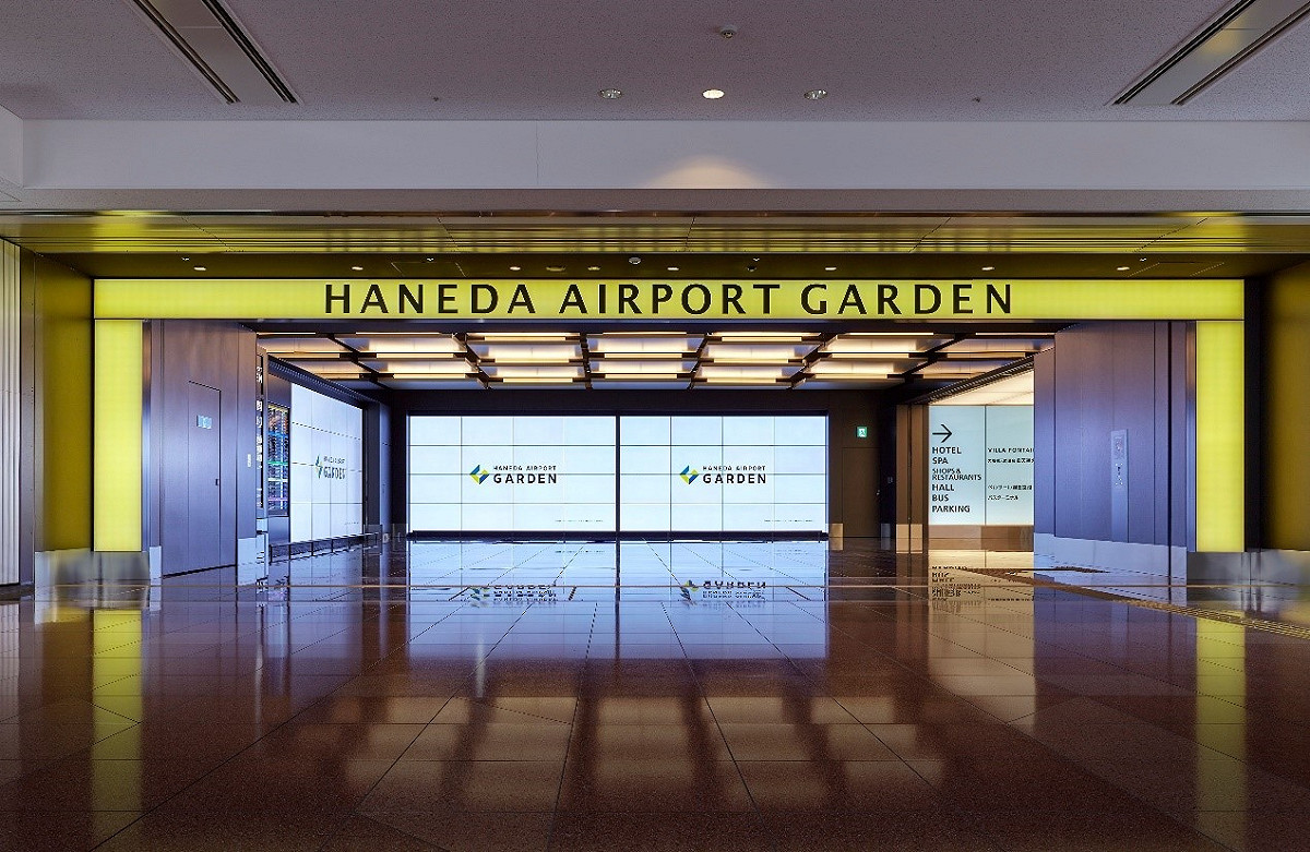 結合住宿、溫泉、購物、美食機能的「HANEDA AIRPORT GARDEN」將於2023年1月全面開業，提供旅客於東京入境後與出境前的旅遊新選擇。 圖：東京觀光事務所台灣辦事處／提供