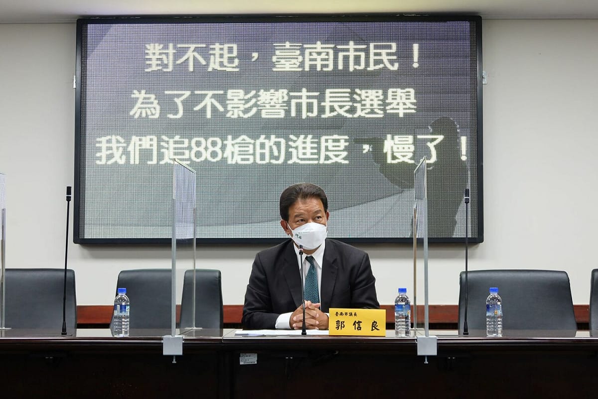 郭信良已向民進黨團表示要參選議長，並強調總統蔡英文因他4年來促進府會和諧、推動市政，且和各政黨關係做得不錯，「有交代」希望能維持現狀。 圖：本報資料照片