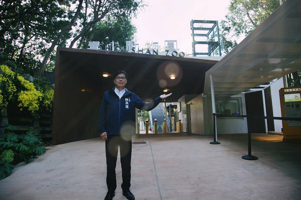 陳其邁邀請大小朋友來壽山動物園。 圖：高雄市觀光局提供