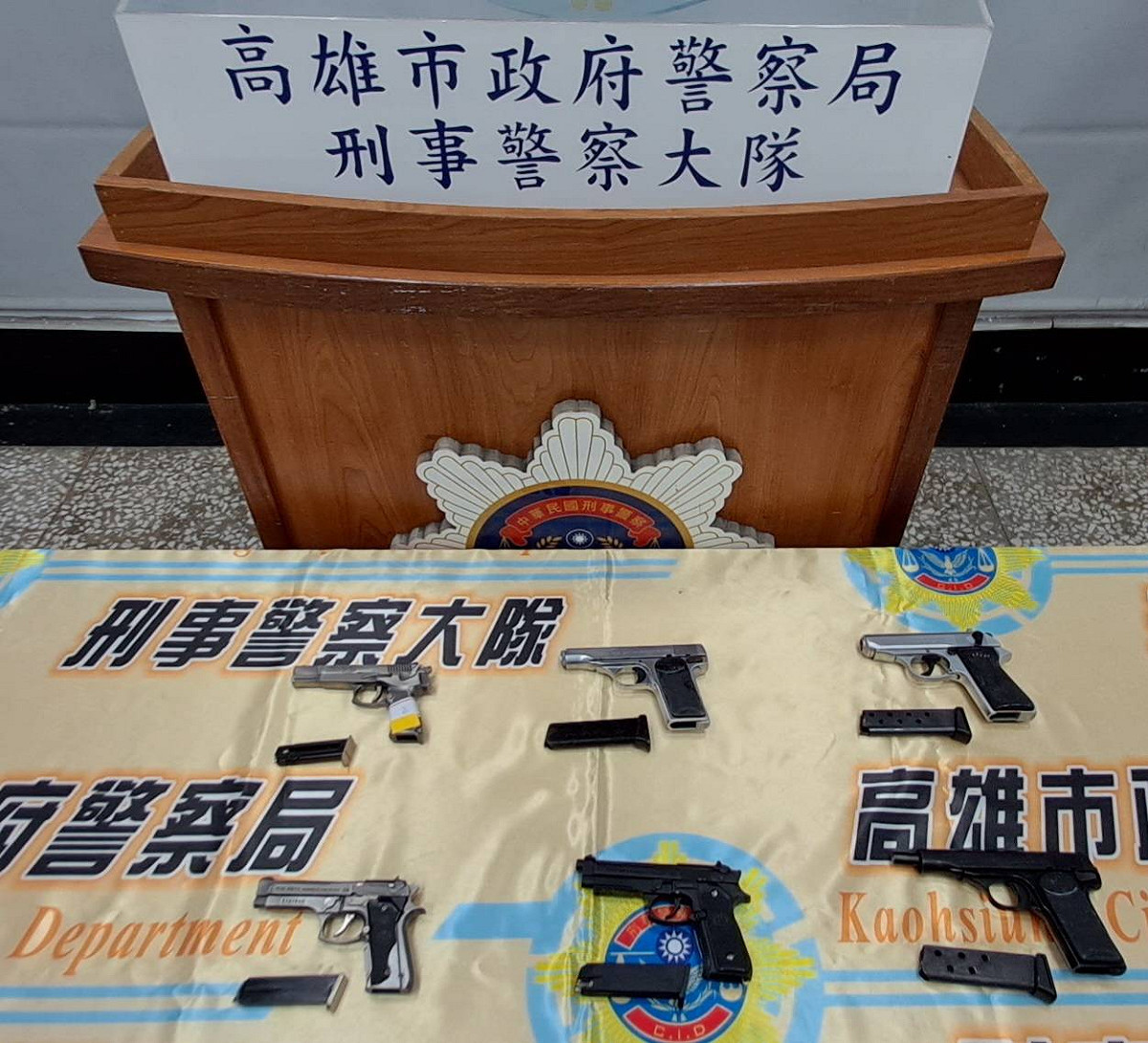 高市刑大查緝改造槍支不遺餘力。  圖：高市刑大提供