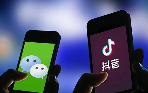 馬里蘭州發布緊急指令，禁止政府平台使用抖音（TikTok） 、微信（WeChat）等中、俄產品。（示意圖） 圖：翻攝自夢無畏網頁（資料照片）