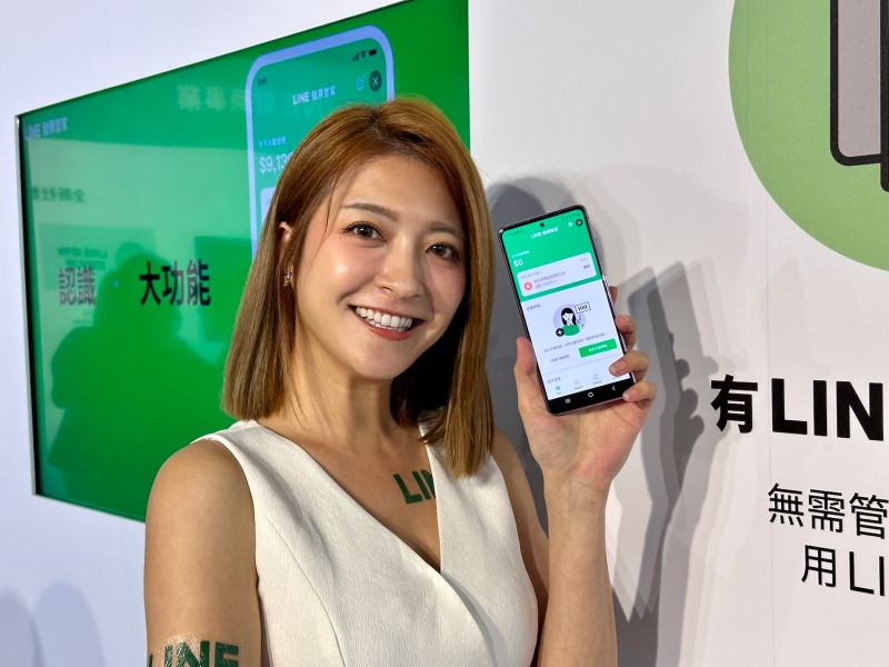 LINE今日公布2022年十大熱門新功能，包含安全通報、備份啟用碼等皆入榜。 圖／NOWnews資料照片，記者周淑萍攝
