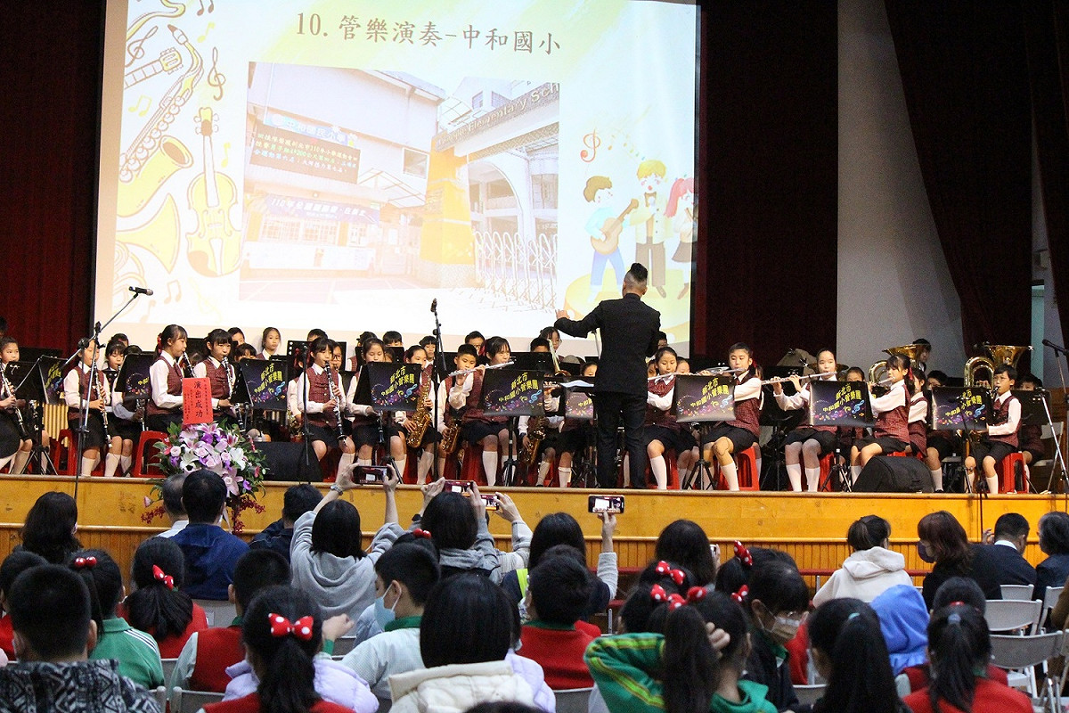 中和國小管絃樂團演出。 圖：竹林中學提供